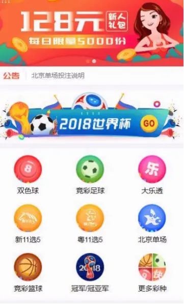 服务理念：透明与安全